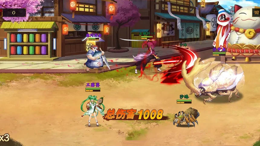 Скриншот 2 к игре 灵界异闻录