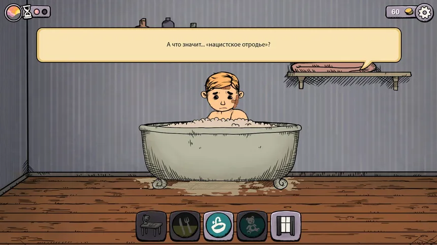 Скриншот 6 к игре My Child Lebensborn Remastered