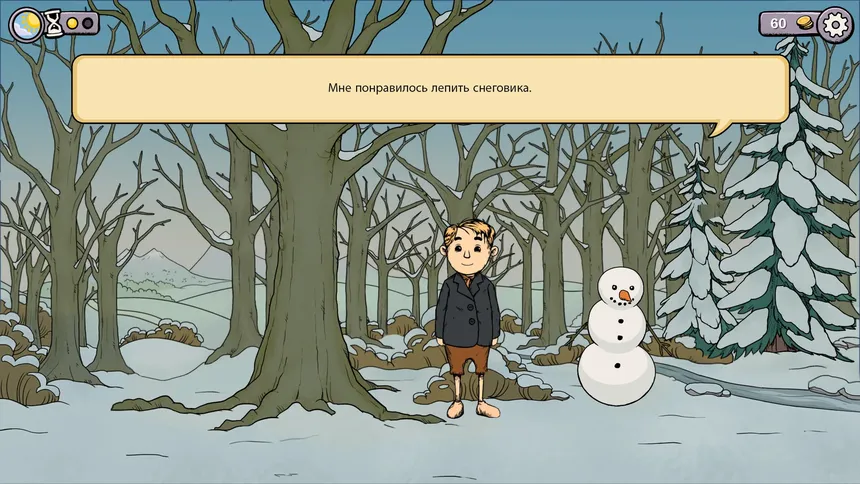 Скриншот 7 к игре My Child Lebensborn Remastered