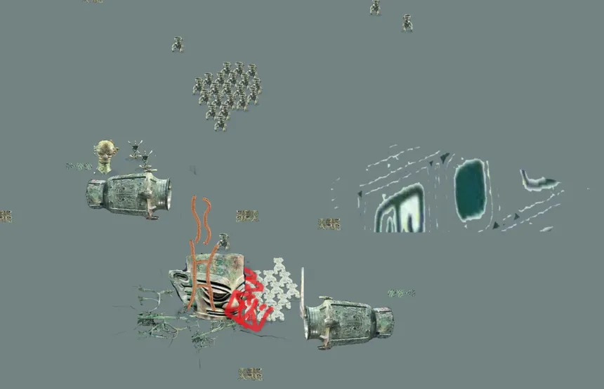 Скриншот 3 к игре San Xing Dui(三星堆)