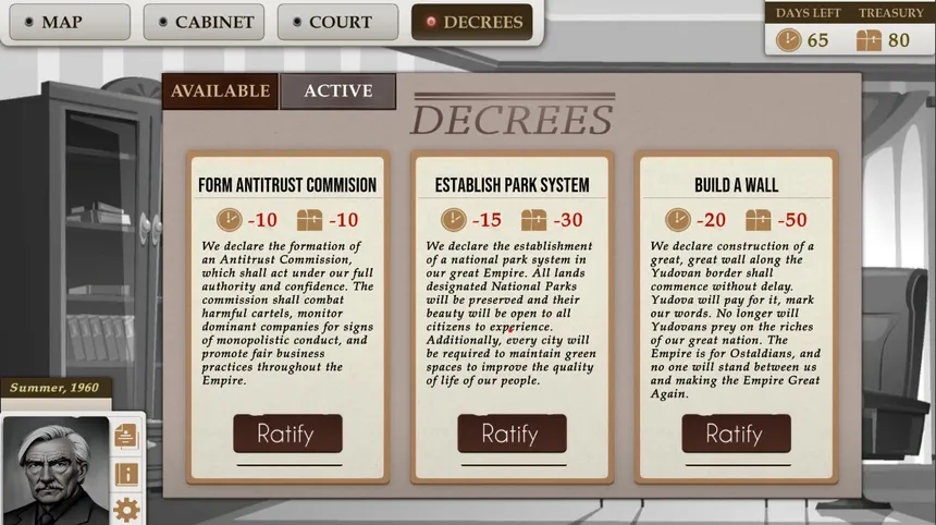 Скриншот 5 к игре Last Emperor