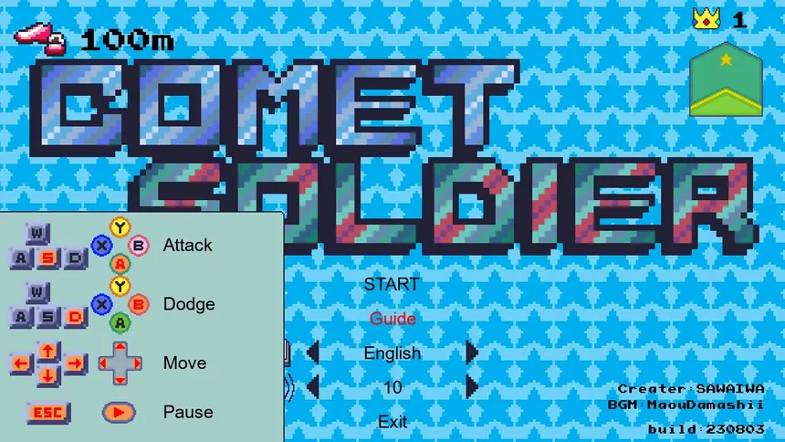Скриншот 5 к игре CometSoldier