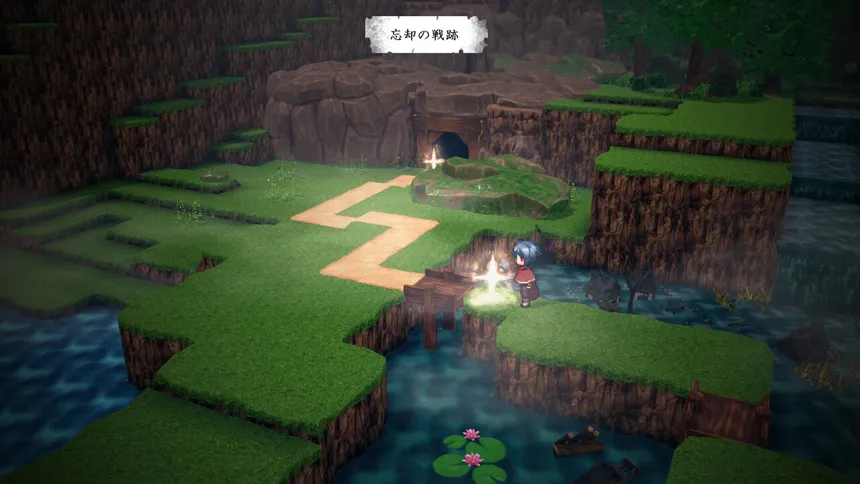 Скриншот 3 к игре 哀哭竜のメモリア