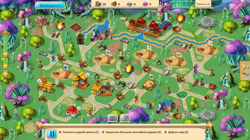 Скриншот 2 к игре Gnomes Garden Lifeseeds Collector's Edition