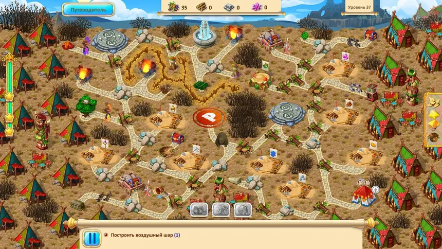 Скриншот 4 к игре Gnomes Garden Lifeseeds Collector's Edition