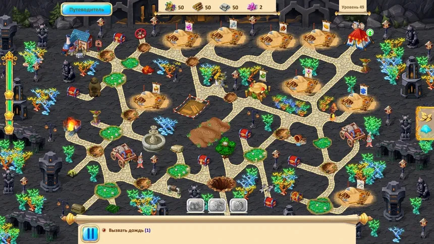 Скриншот 5 к игре Gnomes Garden Lifeseeds Collector's Edition