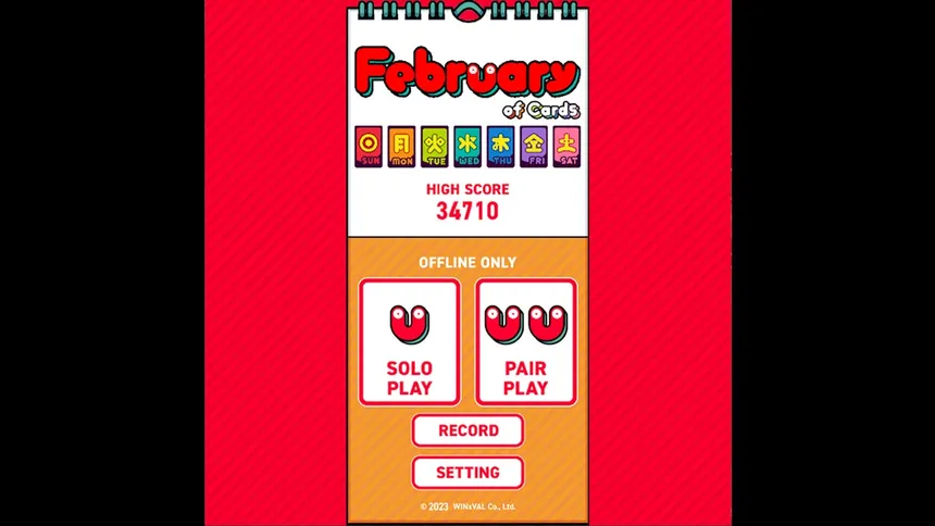 Скриншот 1 к игре February of Cards