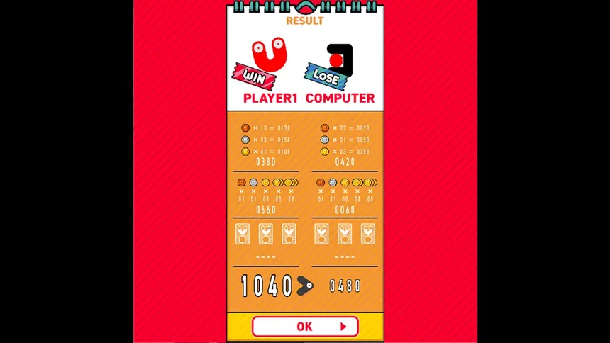 Скриншот 6 к игре February of Cards