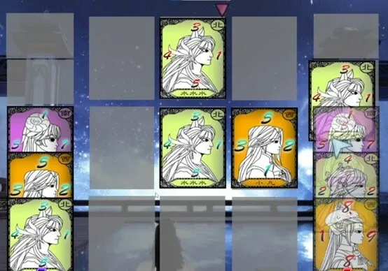 Скриншот 2 к игре 東南牌EWSN Card