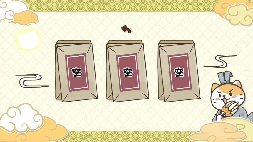 Скриншот 3 к игре The Dynasty Of Cats