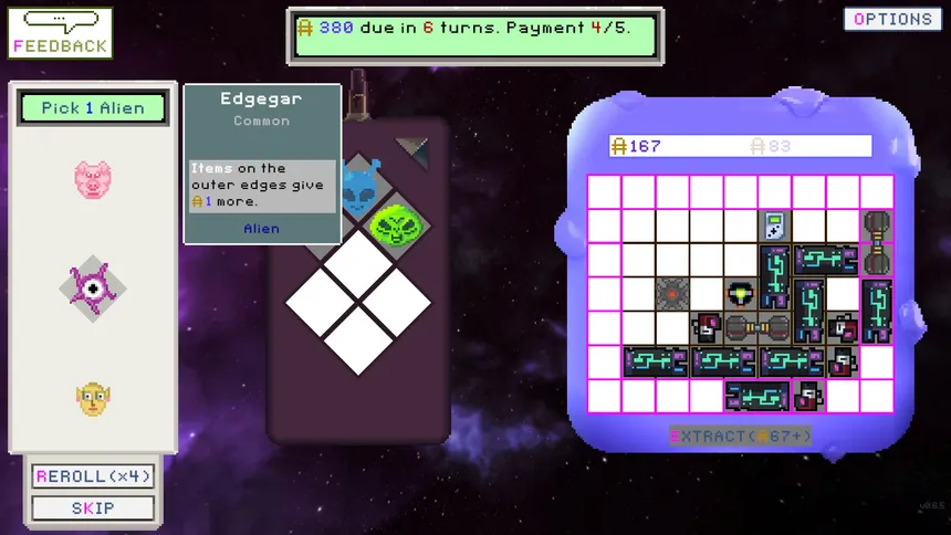 Скриншот 5 к игре Inventorix
