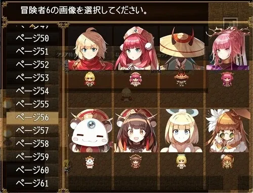Скриншот 2 к игре ハクスラダンジョンⅢ