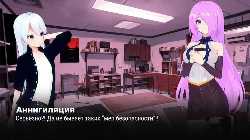 Скриншот 7 к игре Blood Midnight Blossom