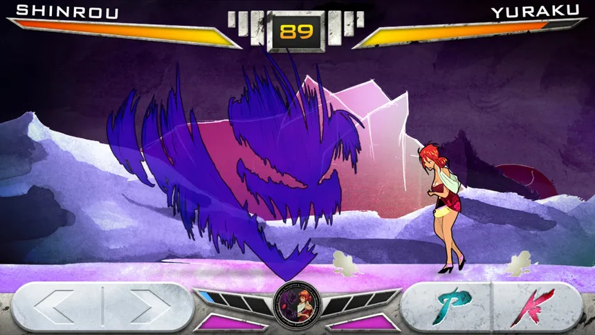Скриншот 4 к игре KONSUI FIGHTER