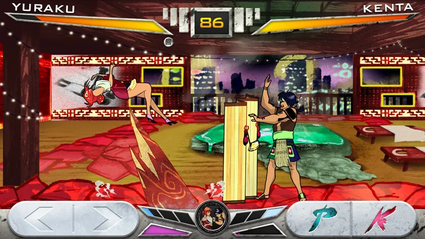 Скриншот 6 к игре KONSUI FIGHTER