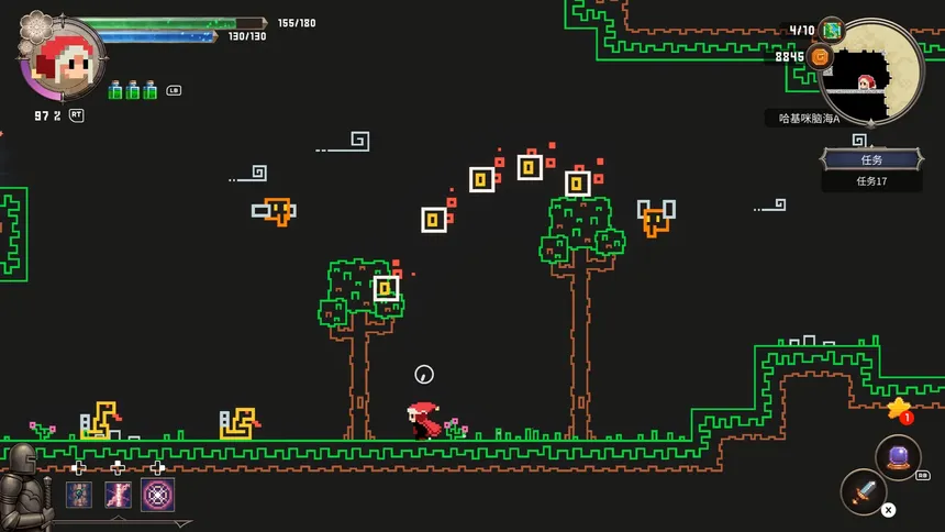Скриншот 5 к игре Легенда Ваканы