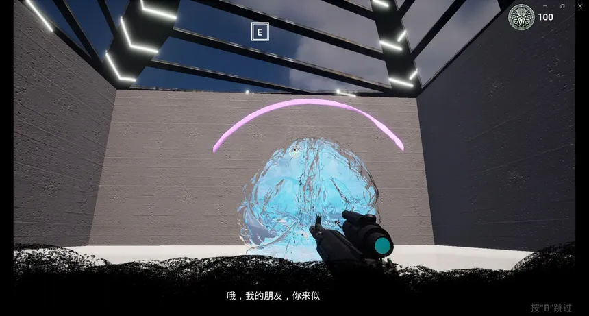 Скриншот 5 к игре 神经联结(Neural Nexus)
