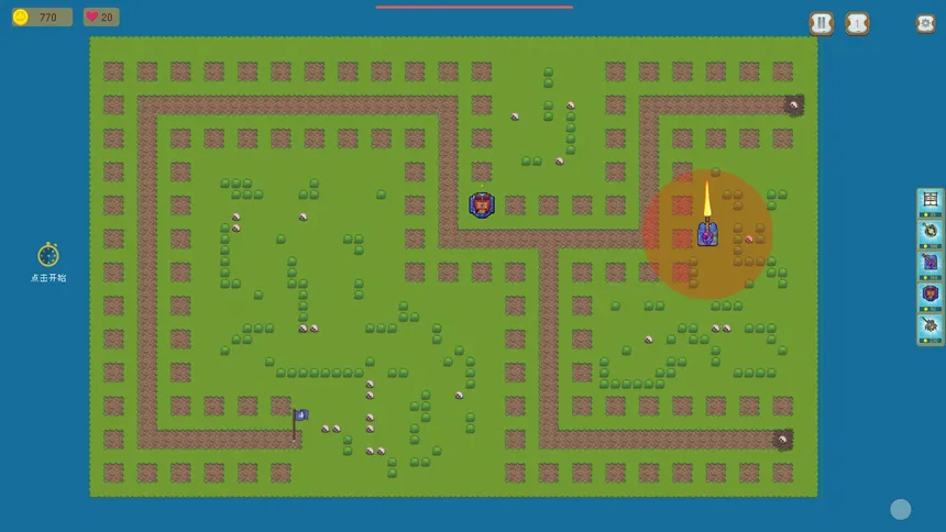 Скриншот 7 к игре 主动防御(Active Defense)