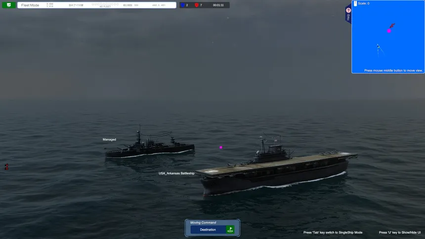 Скриншот 3 к игре Iron Naval Battle