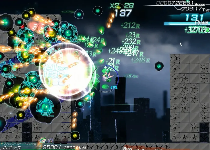 Скриншот 4 к игре Lethal Operation Episode1 Healer Rugittaリーサルオペレーション ルギッタ編