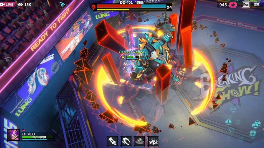 Скриншот 1 к игре Meta-Ghost: The Breaking Show