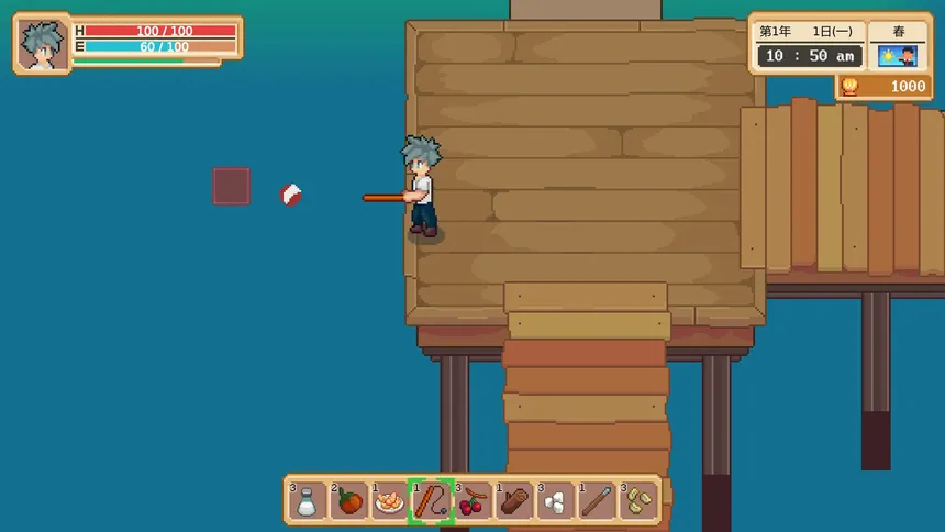 Скриншот 7 к игре 麦格诺瓦