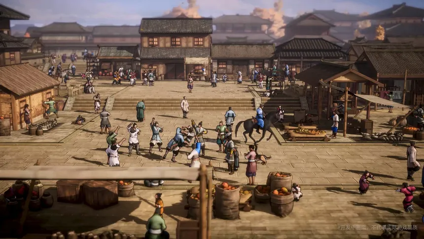 Скриншот 1 к игре Huaxia: Warring States