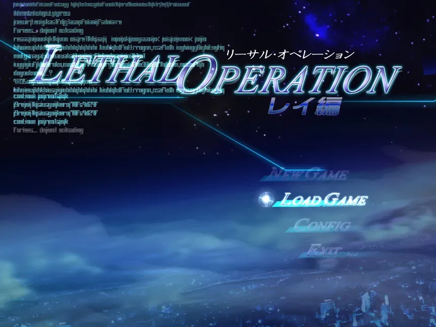 Скриншот 1 к игре Lethal Operation Episode 2 destroyer Rei リーサルオペレーションレイ編