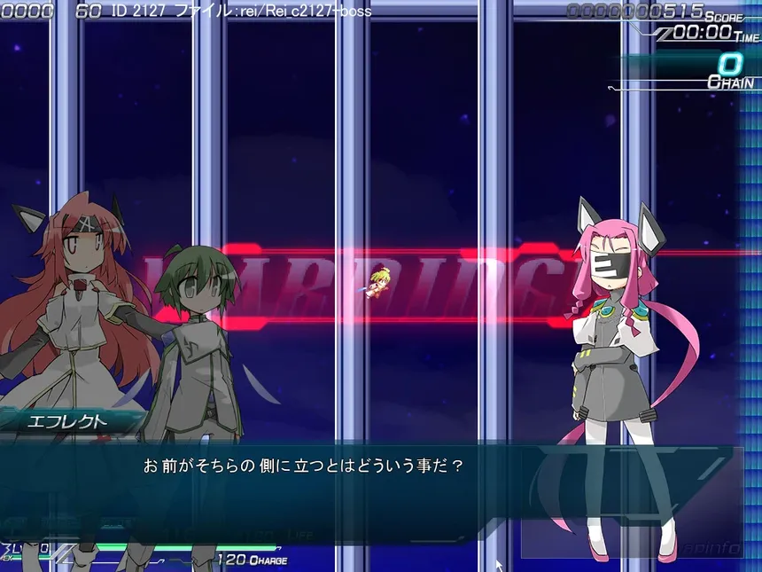 Скриншот 2 к игре Lethal Operation Episode 2 destroyer Rei リーサルオペレーションレイ編