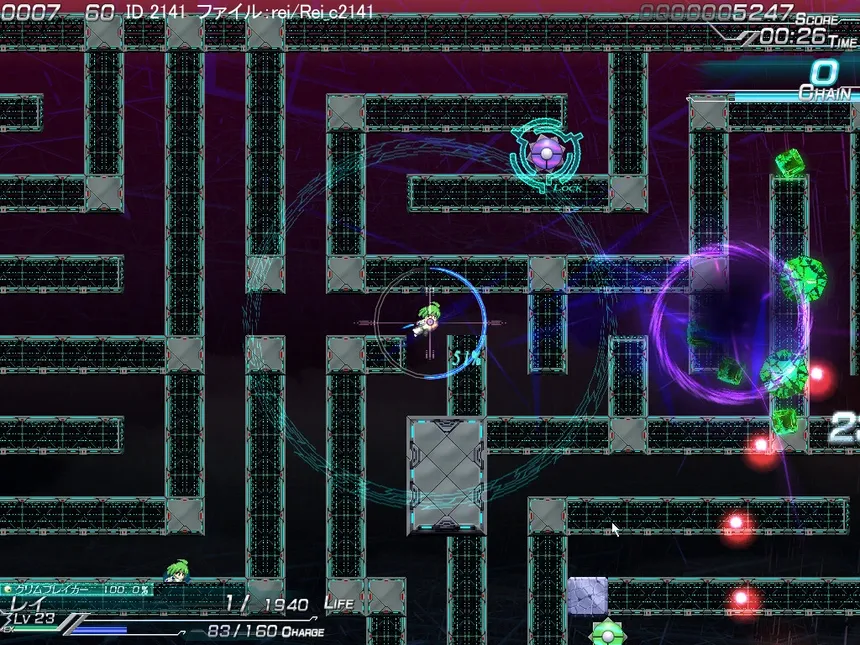 Скриншот 5 к игре Lethal Operation Episode 2 destroyer Rei リーサルオペレーションレイ編