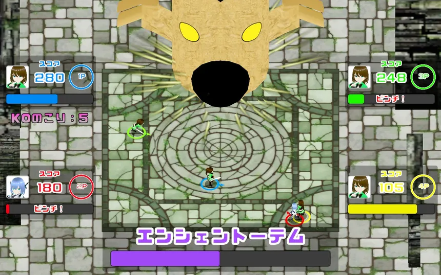 Скриншот 5 к игре いせらん！〜異世界乱闘！〜