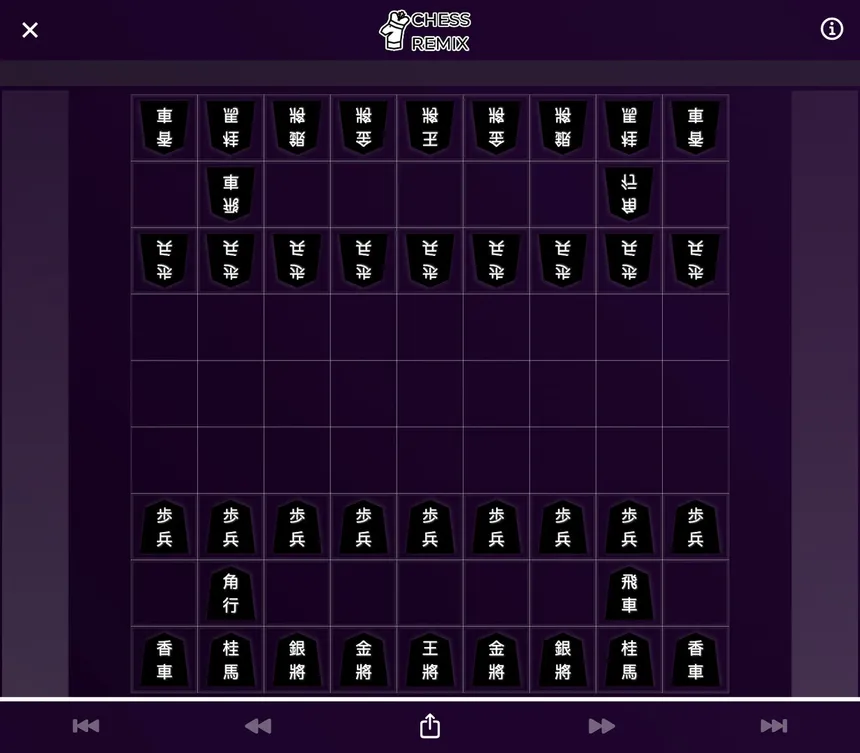 Скриншот 3 к игре Chess Remix - Chess variants