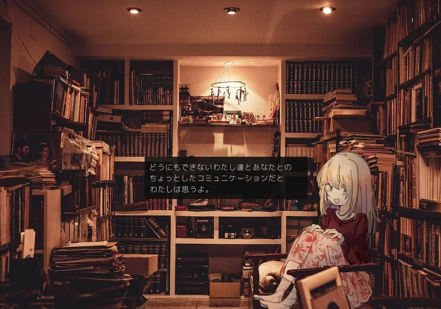 Скриншот 1 к игре For the GHOSTs