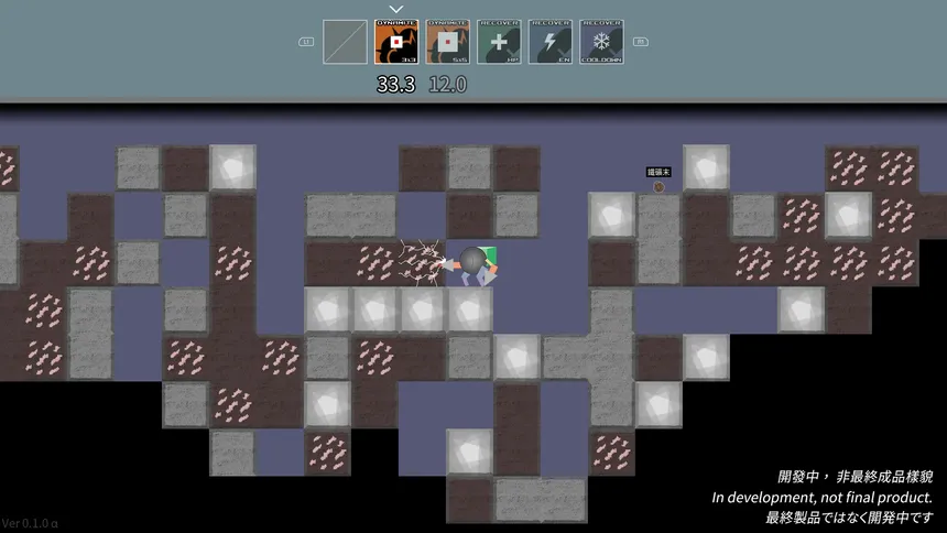 Скриншот 2 к игре Magma Fever