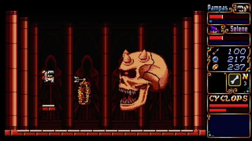 Скриншот 5 к игре Pampas & Selene: the Maze of Demons