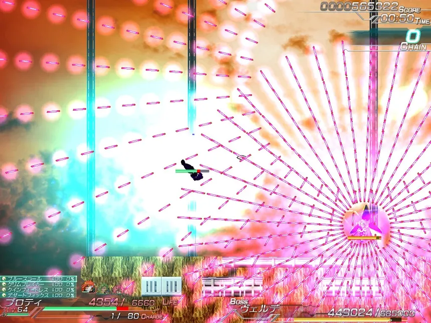 Скриншот 2 к игре Lethal Operation Episode 3 Lethal Arms of Justice リーサルアームズオブジャスティス