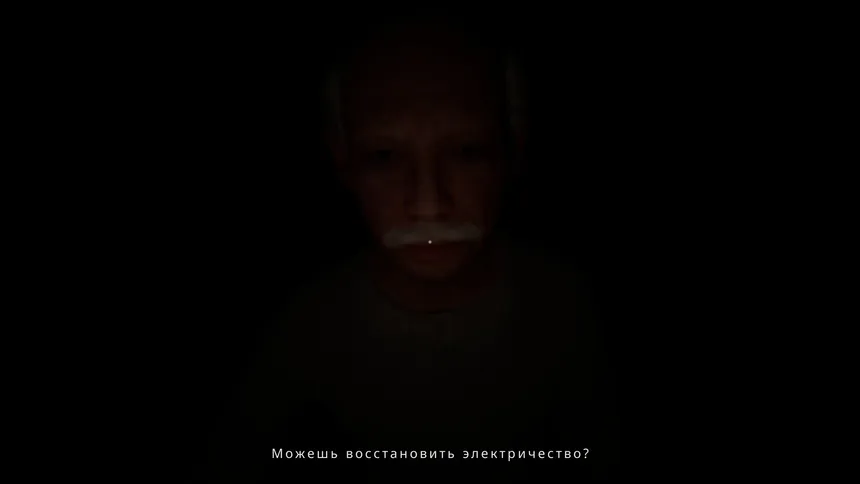 Скриншот 2 к игре Dark Eyed Angels