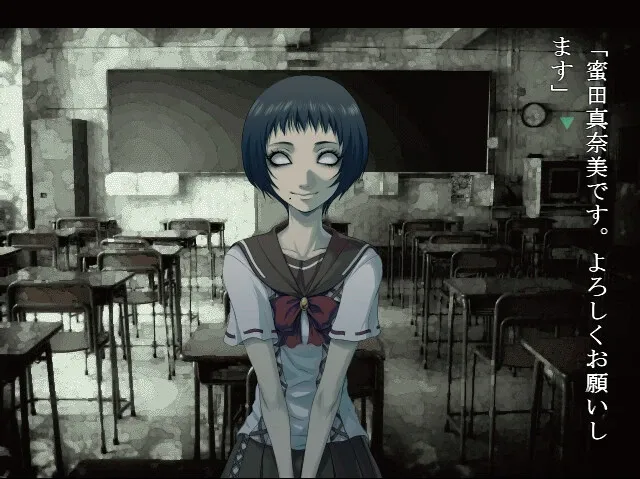 Скриншот 2 к игре アパシー学校であった怖い話 Visual Novel Version