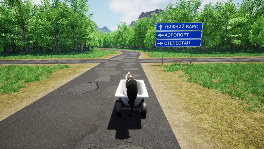 Скриншот 5 к игре Escape from Grustovia