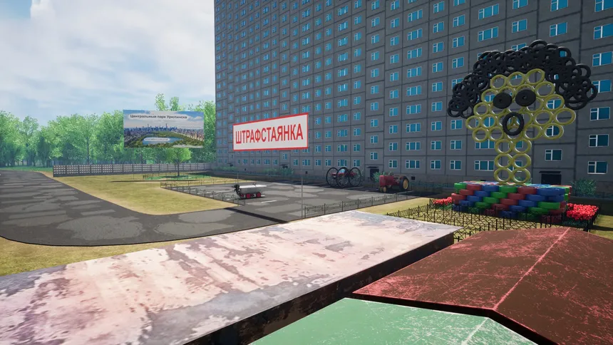 Скриншот 8 к игре Escape from Grustovia