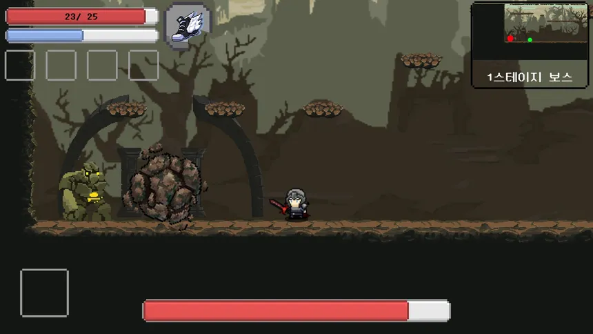 Скриншот 3 к игре Another World In The Morning