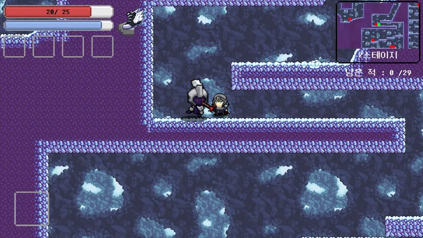 Скриншот 4 к игре Another World In The Morning