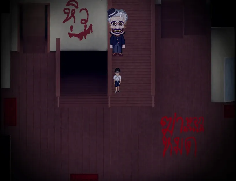 Скриншот 4 к игре Tragedy Theater