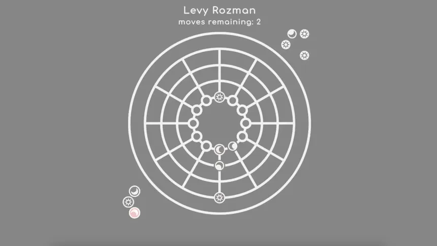 Скриншот 2 к игре harmony