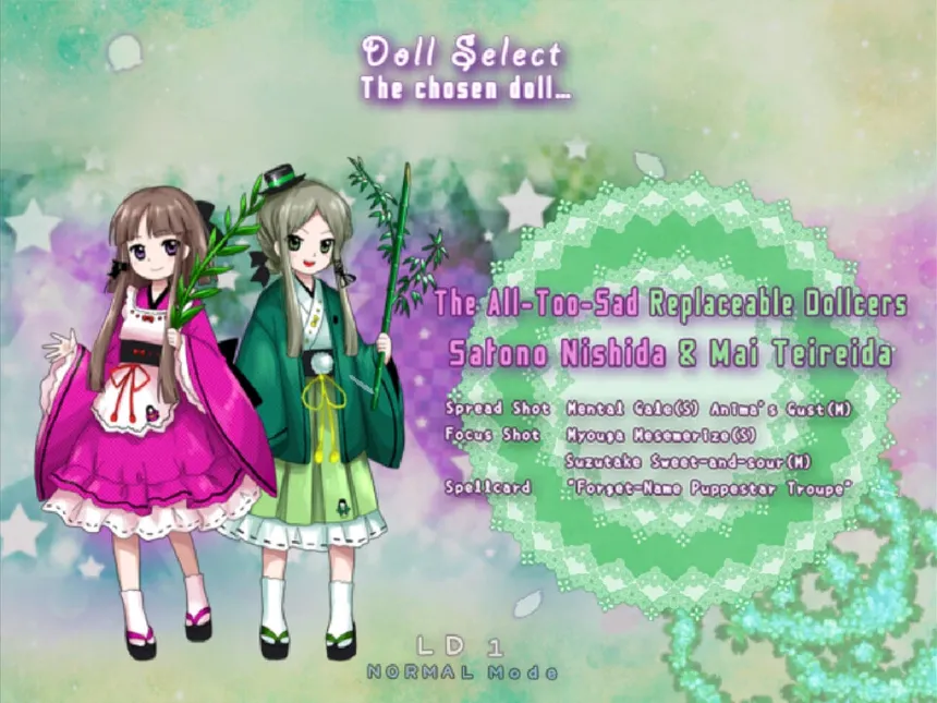 Скриншот 1 к игре 鈴集無名の丘 ～ Little Doll Queen