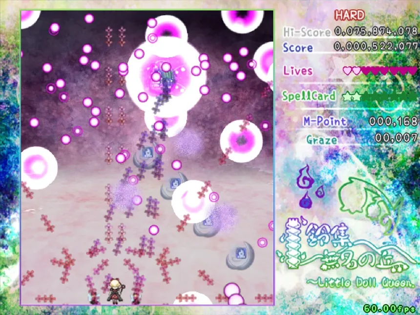 Скриншот 2 к игре 鈴集無名の丘 ～ Little Doll Queen