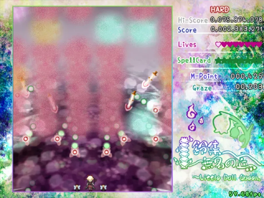 Скриншот 6 к игре 鈴集無名の丘 ～ Little Doll Queen