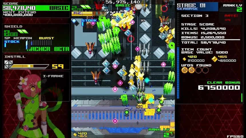 Скриншот 1 к игре ASSAULT SHELL 2