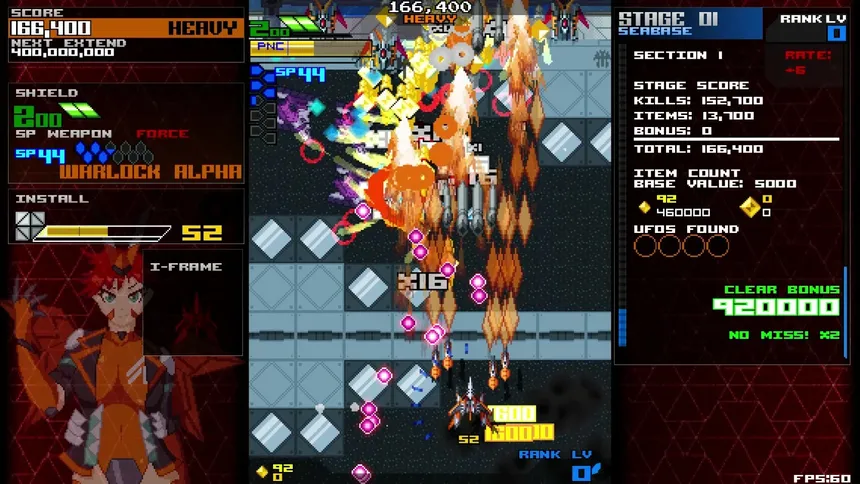 Скриншот 2 к игре ASSAULT SHELL 2