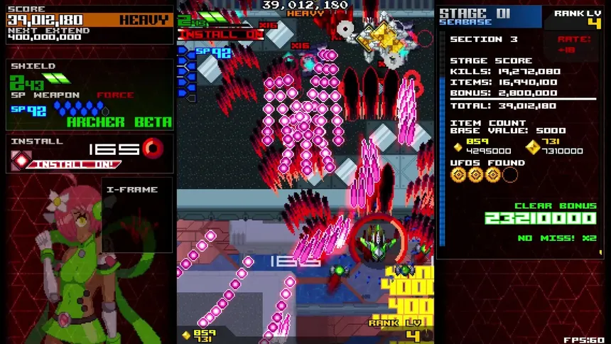 Скриншот 4 к игре ASSAULT SHELL 2